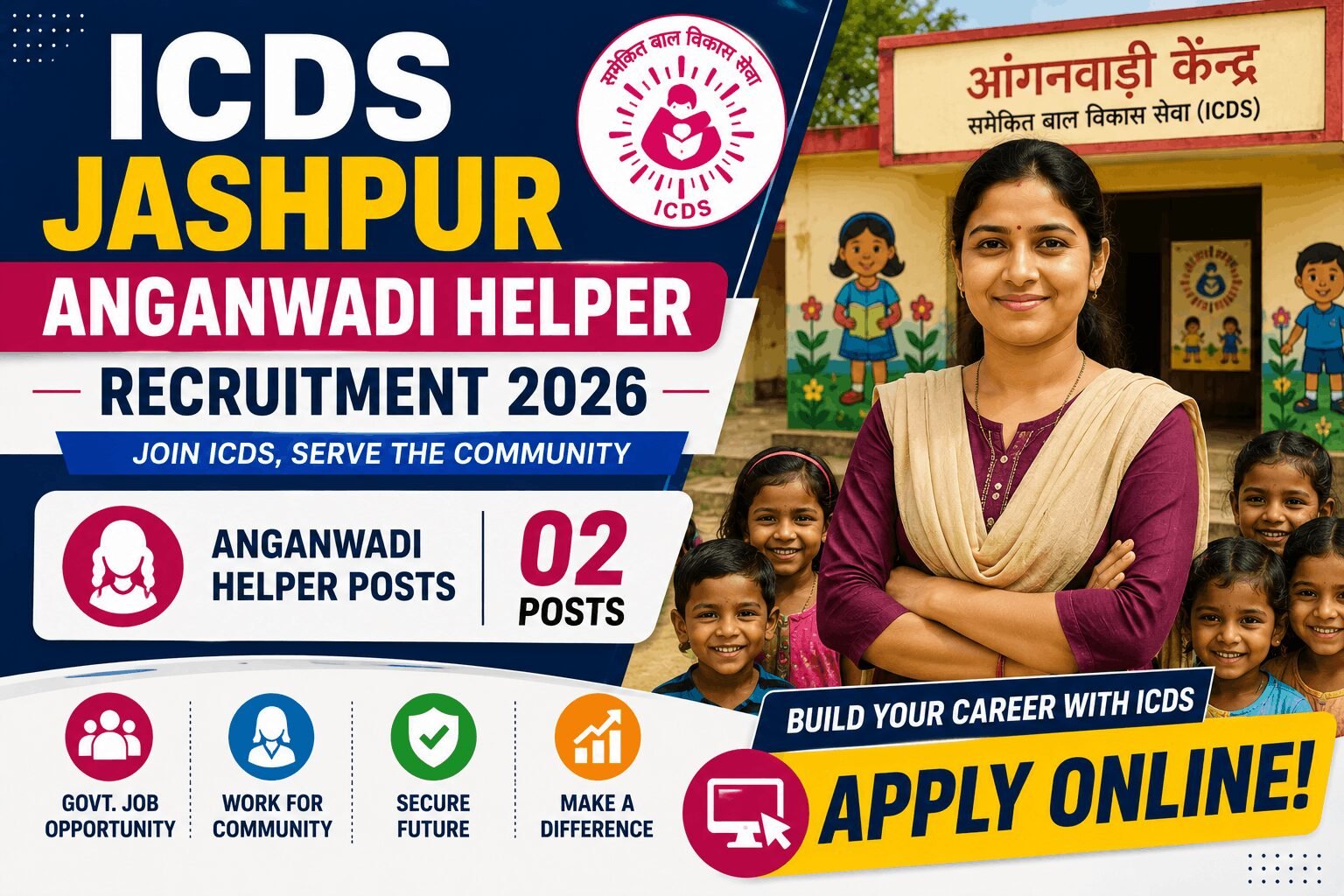 ICDS Jashpur Anganwadi Helper Recruitment 2026 – Apply Online