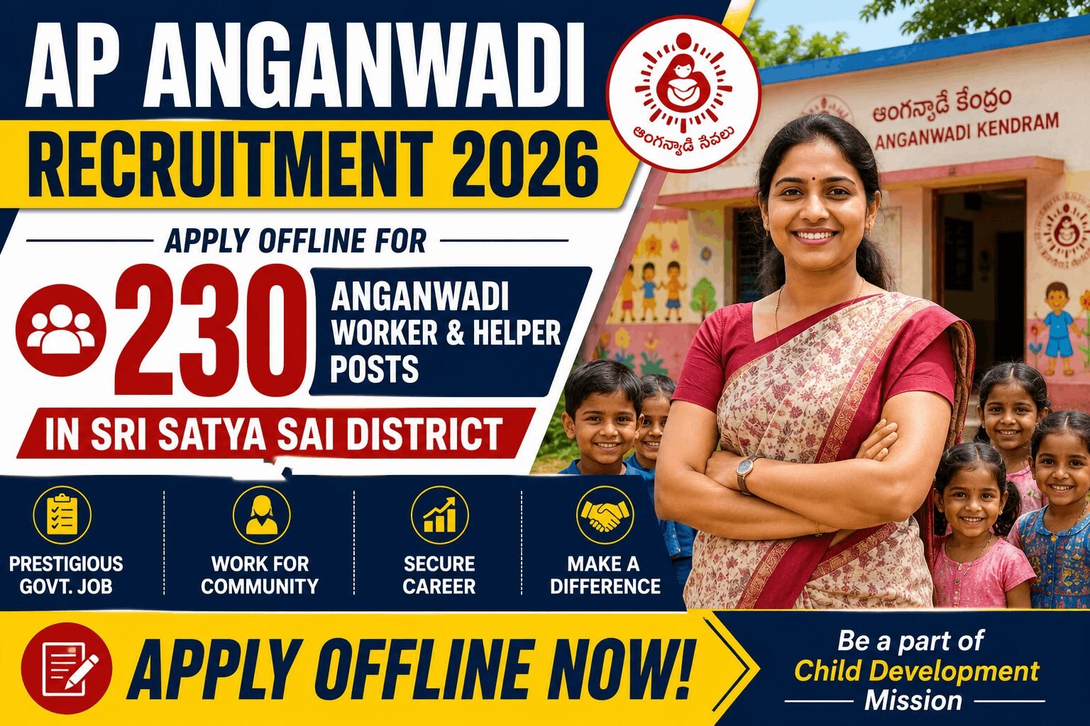 AP Anganwadi Recruitment 2026 – Apply Offline for 230 Anganwadi Worker & Helper Posts in Sri Satya Sai District